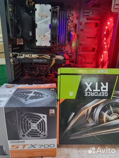Игровой пк ryzen 7 2700
