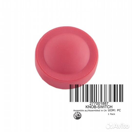 Кнопка старт-стоп гидр Sea-Doo 277001887 277001802