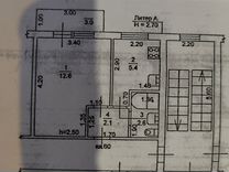 1-к. квартира, 22,9 м², 5/5 эт.