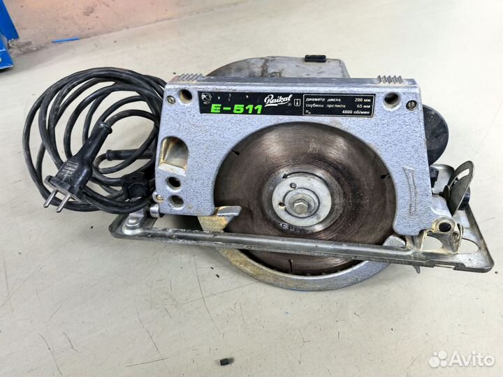 Пила циркулярная ручная Байкал