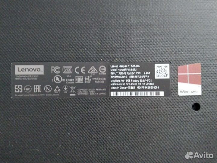 Lenovo ideapad 110-15ACL