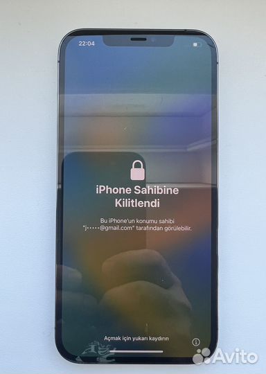 iPhone 12 Pro Max, 128 ГБ