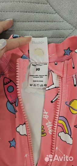 Купальник с spf для девочки