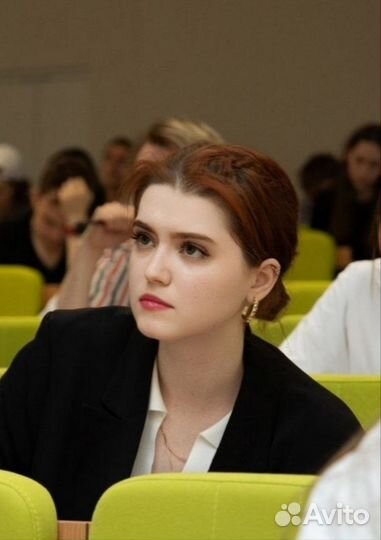 Репетитор по химии онлайн