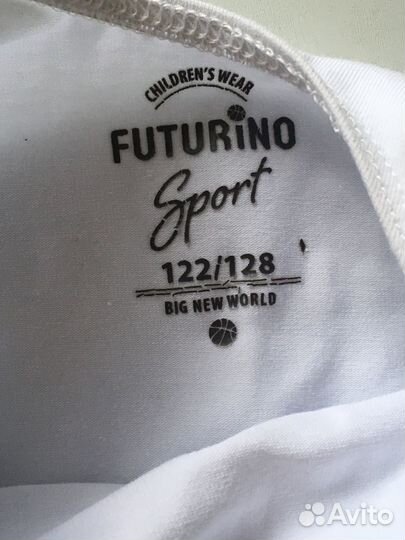 Гимнастические купальники Futurino Sport, юбочки