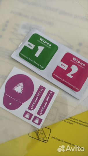 Защитное стекло Xiaomi Mi Pad 4 Pro, 10.1