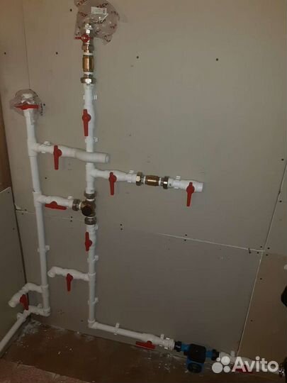 Отопление, водоснабжение. Консультация или работа