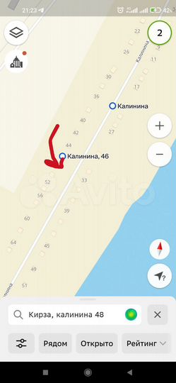 Участок 16 сот. (ИЖС)