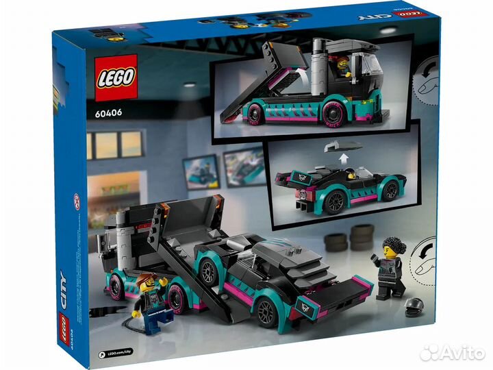 Конструктор lego City 60406 Гоночный автомобиль и