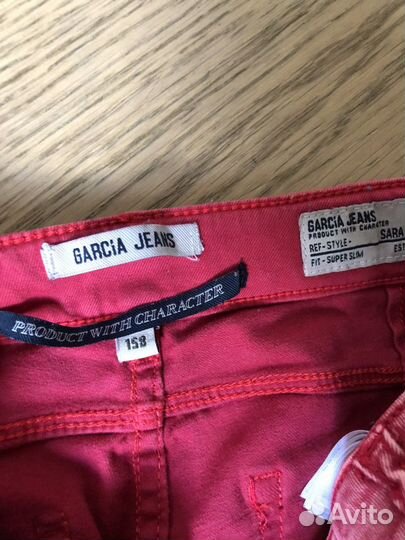 Джинсы Garsia jeans