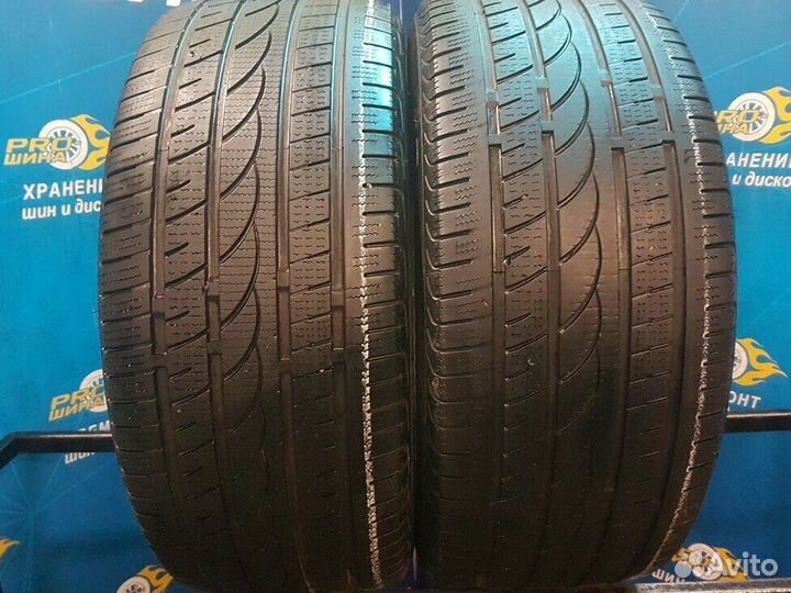 Powertrac SnowStar 225/50 R17