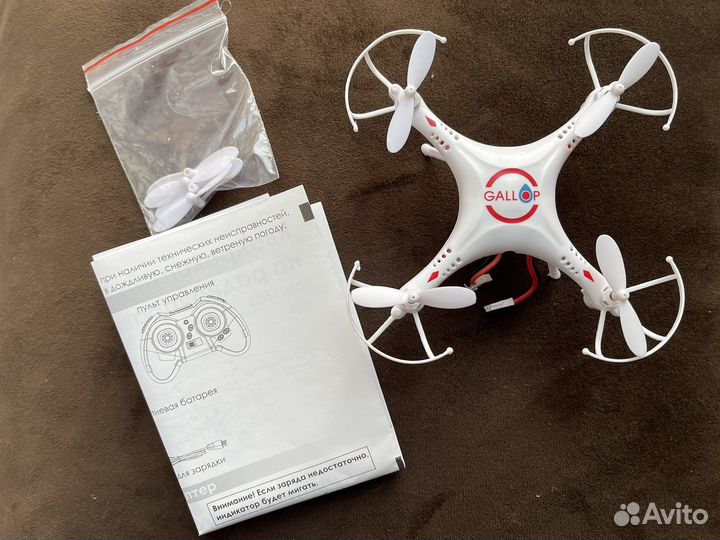 Квадрокоптер gallop