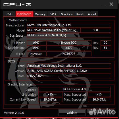 Игровой компьютер на AMD ryzen 5 3600