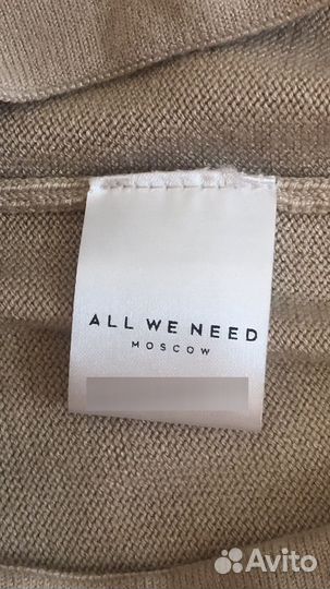 Брюки женские трикотажные All We Need