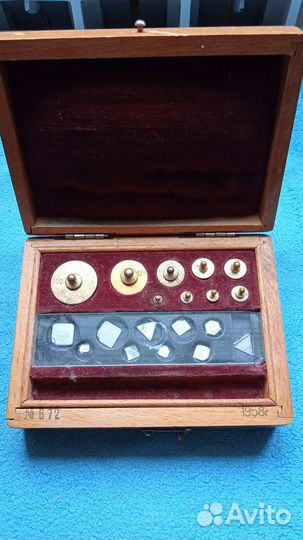 Гирьки латунные