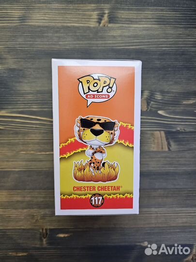 Funko pop chester cheetah (glow)