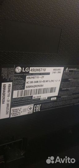 Телевизор LG 49 б/у