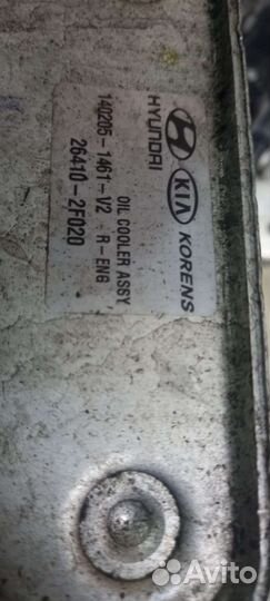 Радиатор теплообменник Kia Sorento XM