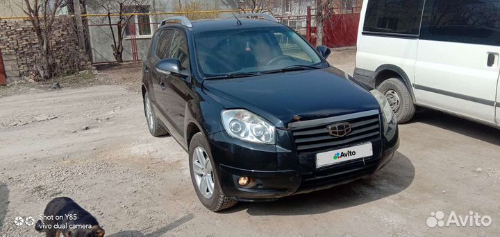 Geely Emgrand X7, 2014