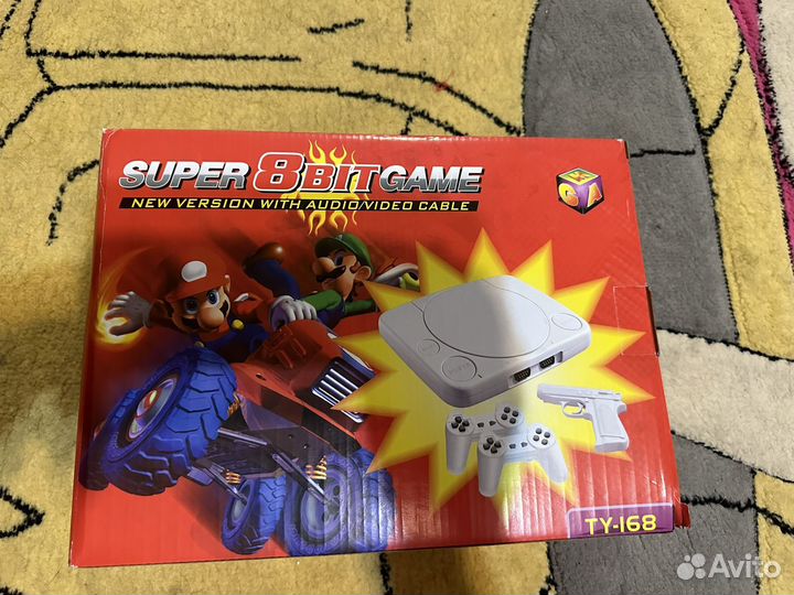 Игра- денди, сега