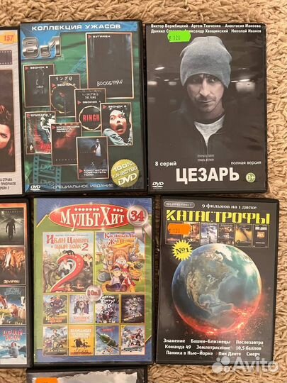 DVD диски фильмы и сериалы