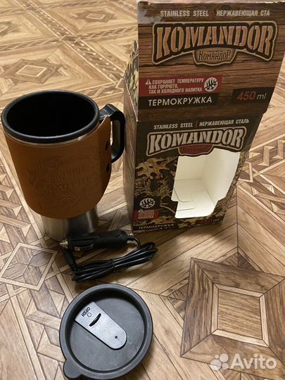 Термокружка командор Лучшему охотнику