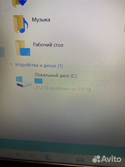Ноутбук Lenovo v14 ada 82c6