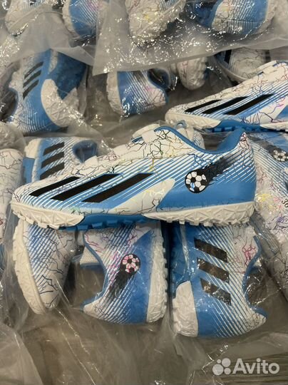 Футбольные бутсы Messi 34-42 рр Adidas, Nike