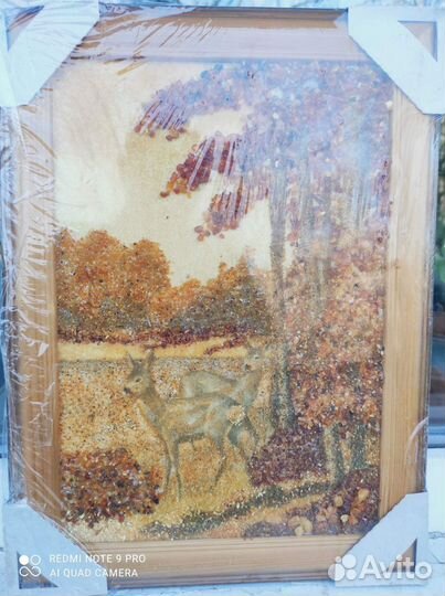 Янтарное панно