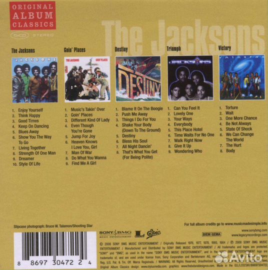 The Jacksons (aka Jackson 5) - Original Album Classics (5 CD)