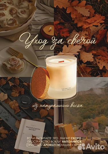 Полиграфия