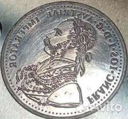 Дукат 1915 года клише форма для золотых монет