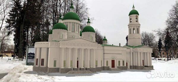 Управляющий музеем вирт. и доп. реальности