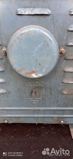 Трансформатор