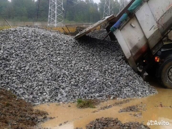 Щебень, песок