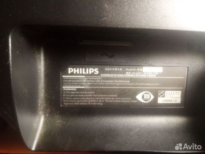 Монитор Philips