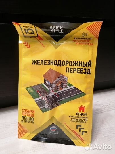 Конструктор Brick style