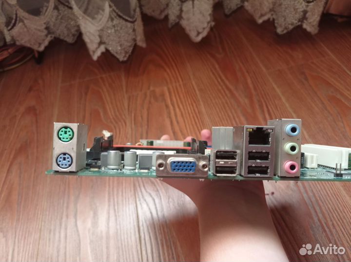 ECS A780LM-M2 (V1.0)