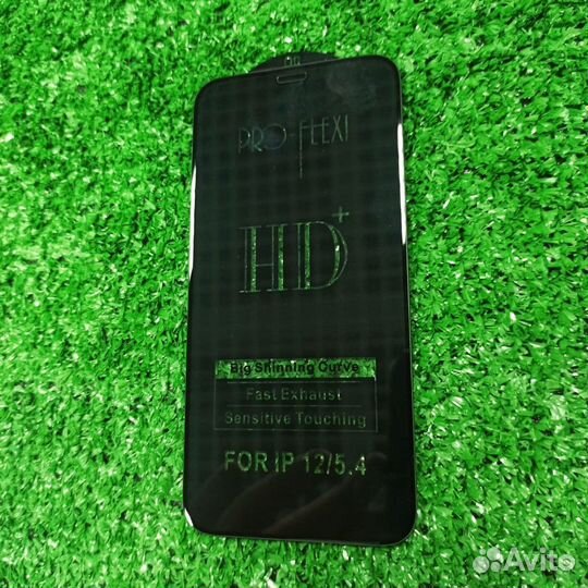 Защитное стекло iPhone 12 mini 5D