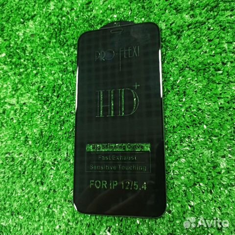 Защитное стекло iPhone 12 mini 5D