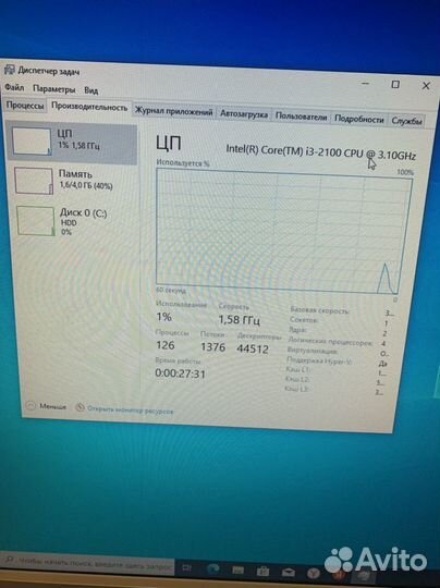 Intel core i3 игровой компьютер