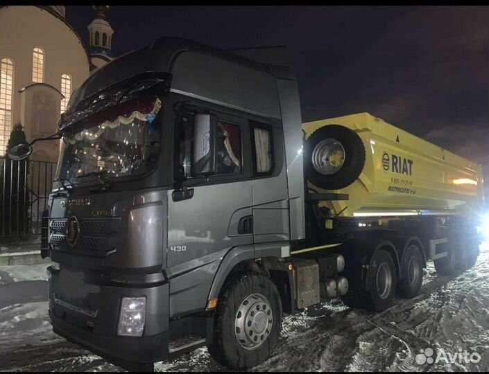 Водитель категории Е на самосвал Тонар