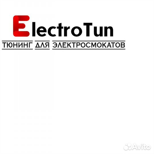 Продавец, сборщик посылок для интернет магазина