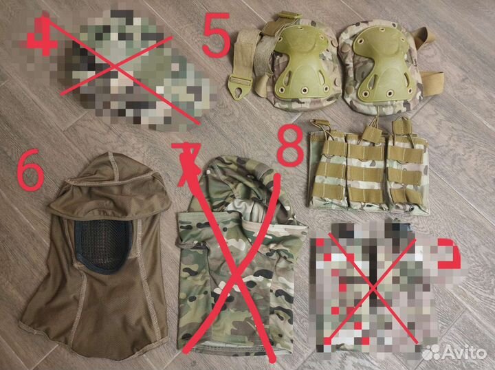 Страйкбольное снаряжение
