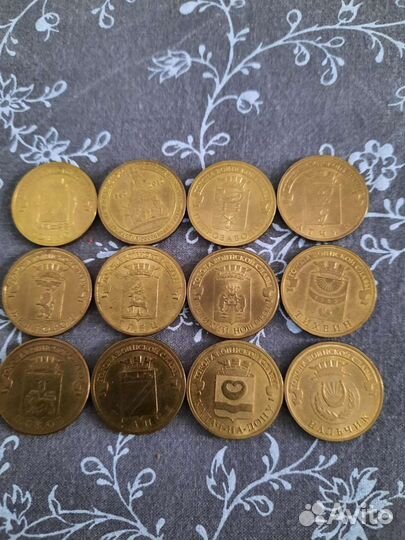 10р города воинской славы