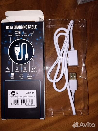 Удлинитель кабеля ATcom Premium USB (Am - Af)