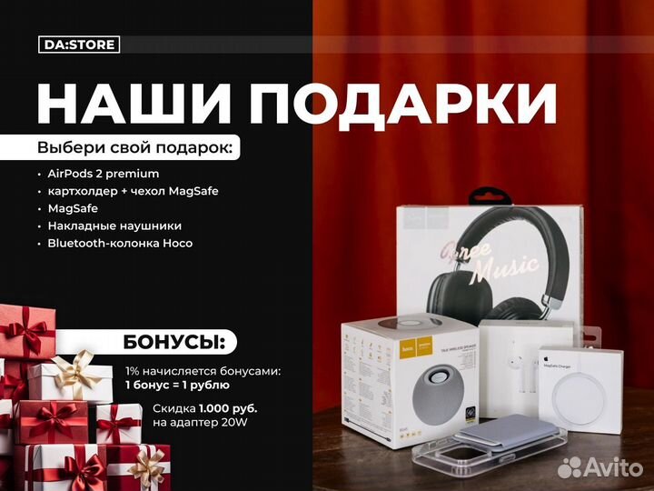 iPad pro 12.9 m2 128, wifi