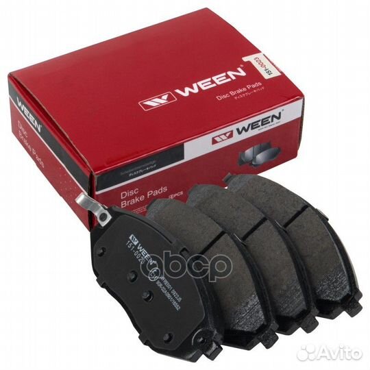 Колодки тормозные дисковые передние chevrolet S