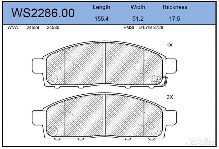 Jeenice WS2286.00 Колодки тормозные дисковые перед