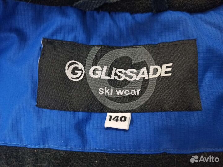 Куртка горнолыжная